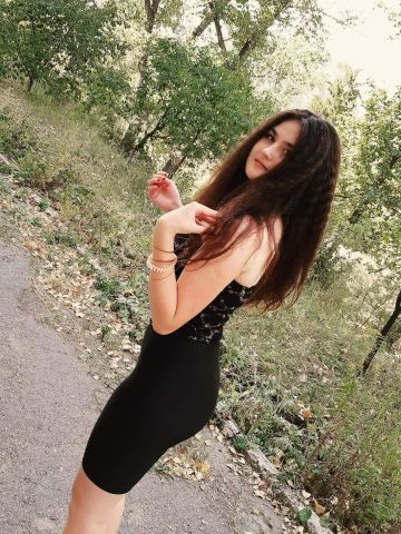 Слава
